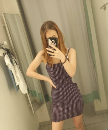 Антония