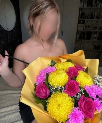 Любовь